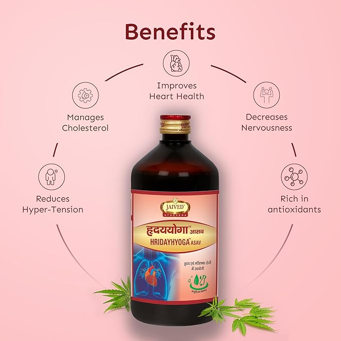 Jaived Ayurveda Hridyayoga Asav - 450 ml (Pack of 3)