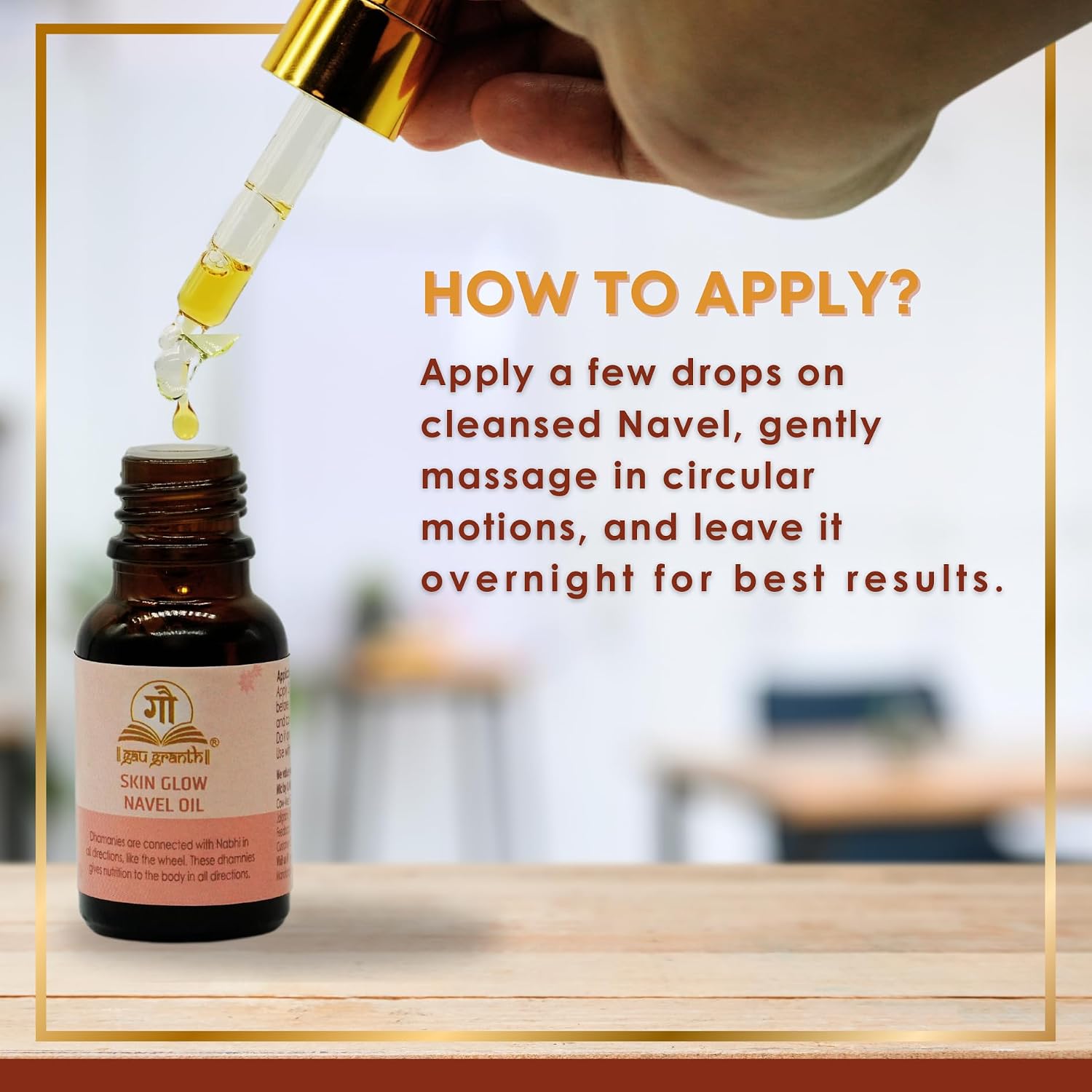 GauGranth Navel Oil - 15ML (Pack Of 1) | Oil For Belly Button | Relief From Stress | Reduces Fine lines And Wrinkles | Enriched with Pure Essential Oils & Herbal Extracts