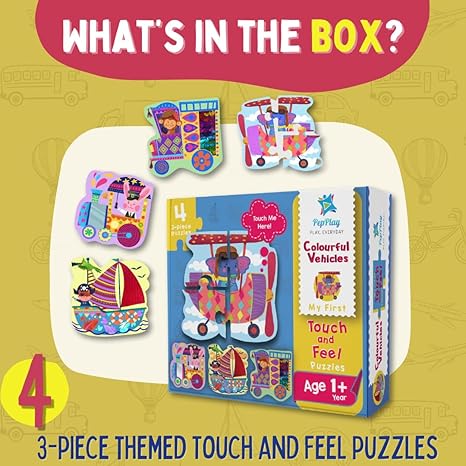 PepPlay My First Touch and Feel Puzzle Colourful Vehicle Three Piece Puzzle Learning for Toddlers