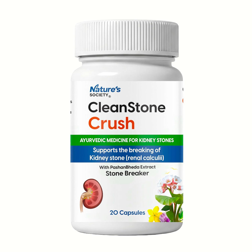 The Nature's Society Â® CleanStone Kidney Stone Removal Medicine | 10 Days Ayurvedic Medicine For Kidney Detox | Patharchatta Juice Extract & 7 Other Herbal Extracts | 200ml Syrup + 20 Capsules Pack