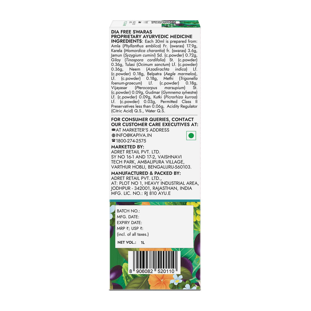 Kapiva Dia Free Juice, 1L | Clinically Proven Diabetic care | Amla, Karela, Jamun, Guduchi & 7 More