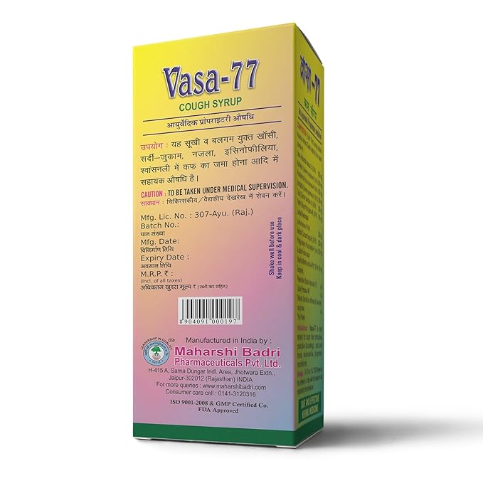 MaharshiDaily Herbal Support Liquid – 200 ml