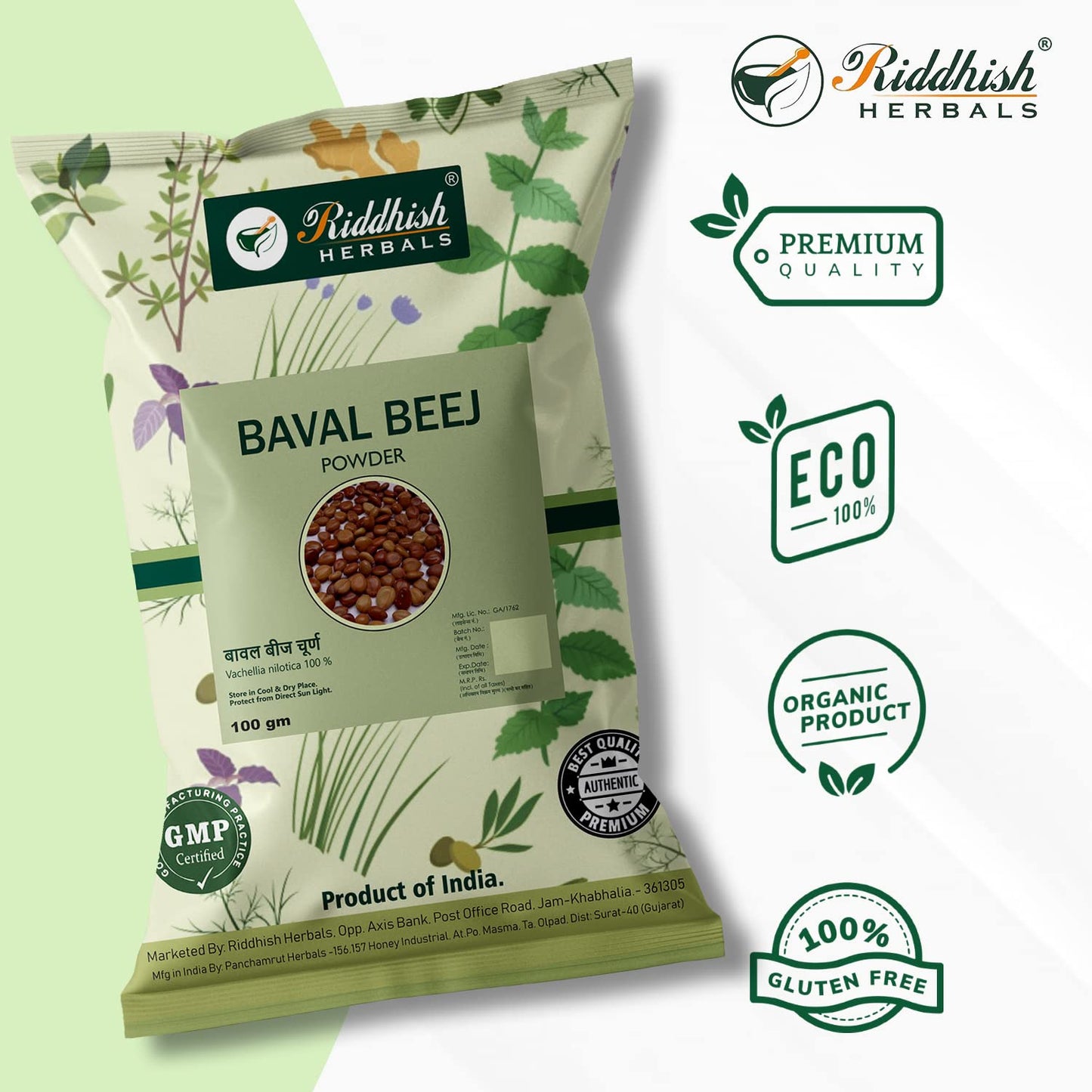 Riddhish Herbals Baval Beej Powder - Pack Of 3 - 100 gms