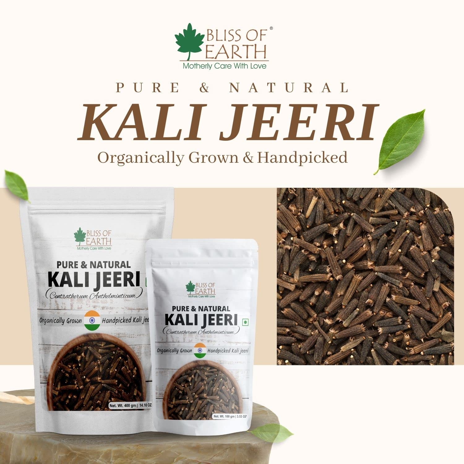 Bliss of Earth 100gm Kali Jeeri, Bitter Cumin, Kadwa Jeera, Black Cumin Fresh & Organic Good for Health