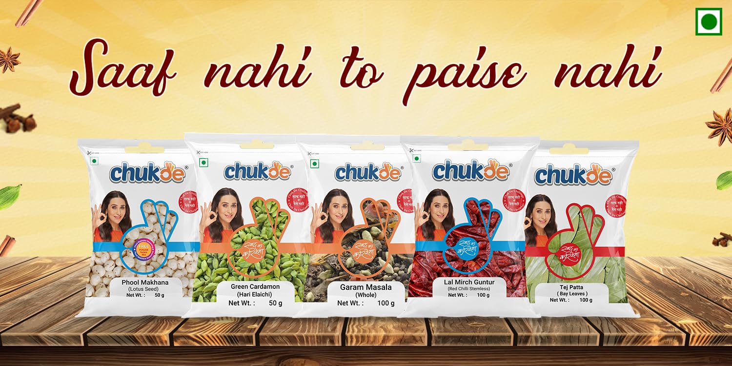 Chukde Lal Mirch Sabut Guntur, Chilli Stemless Whole Spices, 100g