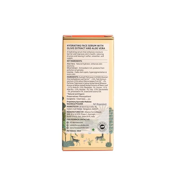 FloraSoul Ayurveda Hydrating Face Serum With Olive Oil Extract & Aloe Vera - 10 ML