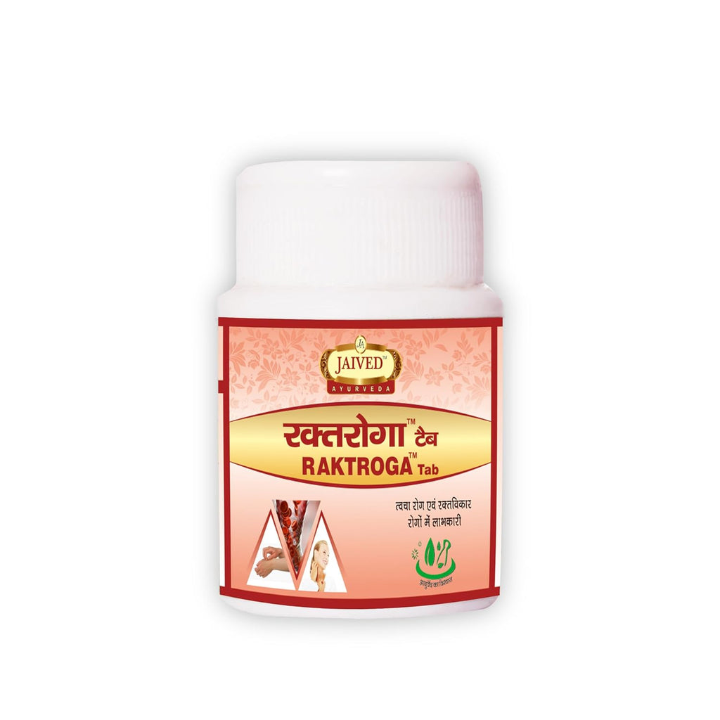 Jaived Ayurveda Raktroga Tablet - 40 Tabs (Pack of 2)