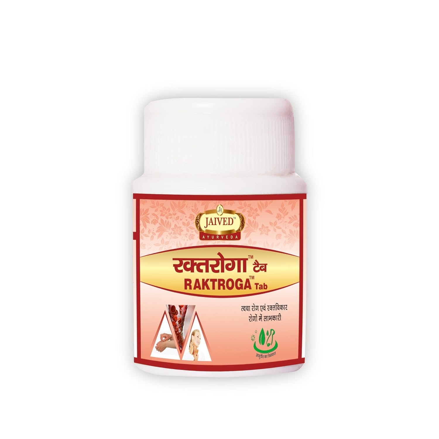 Jaived Ayurveda Raktroga Tablet - 40 Tabs (Pack of 2)