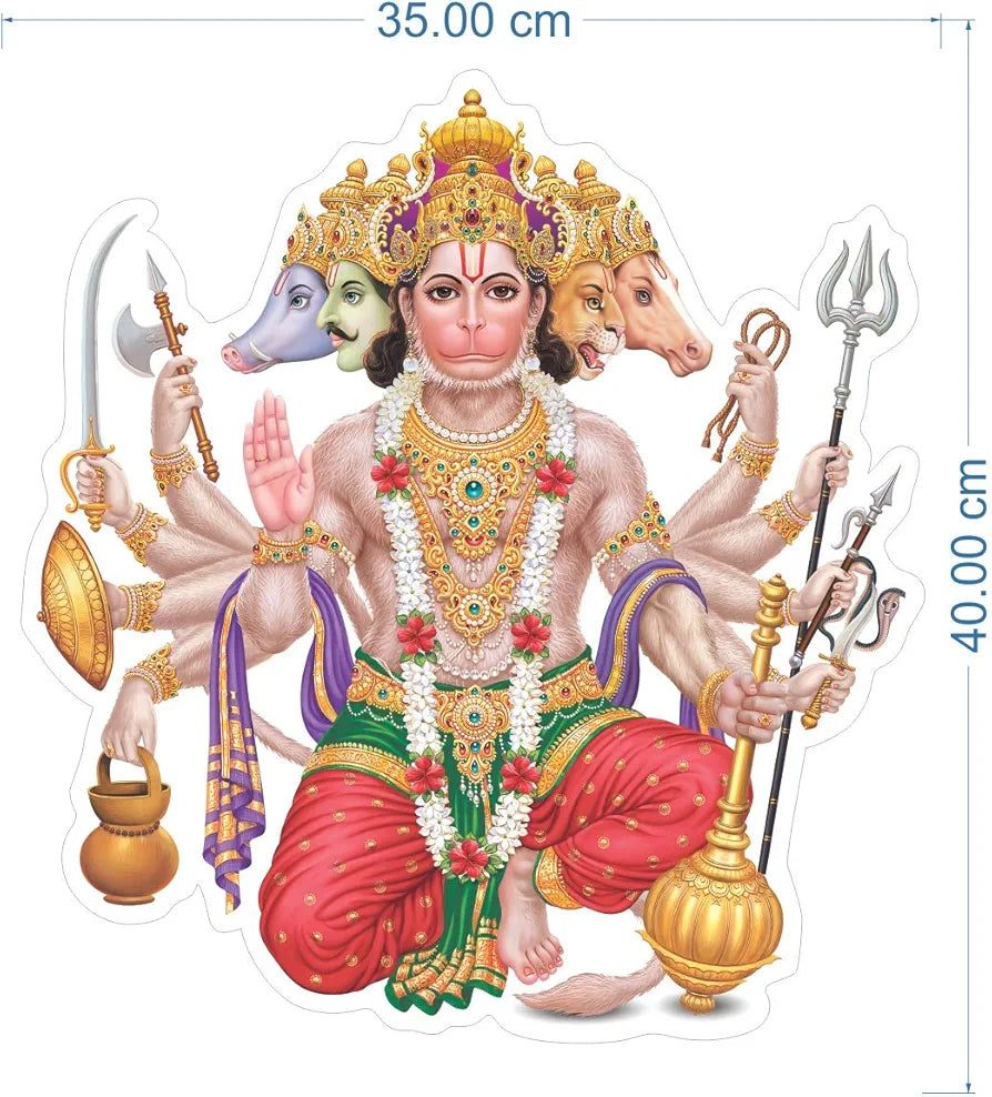 Rangoli Vinyl Religion Wall Sticker 1.96 X 20.86 X 1.96 Inches, Multicolour