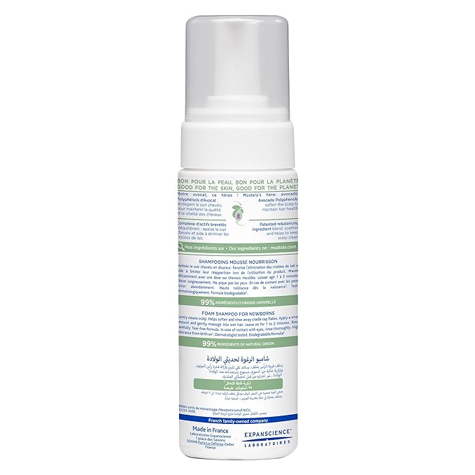 Mustela Foam Shampoo for Newborn - 150 ml