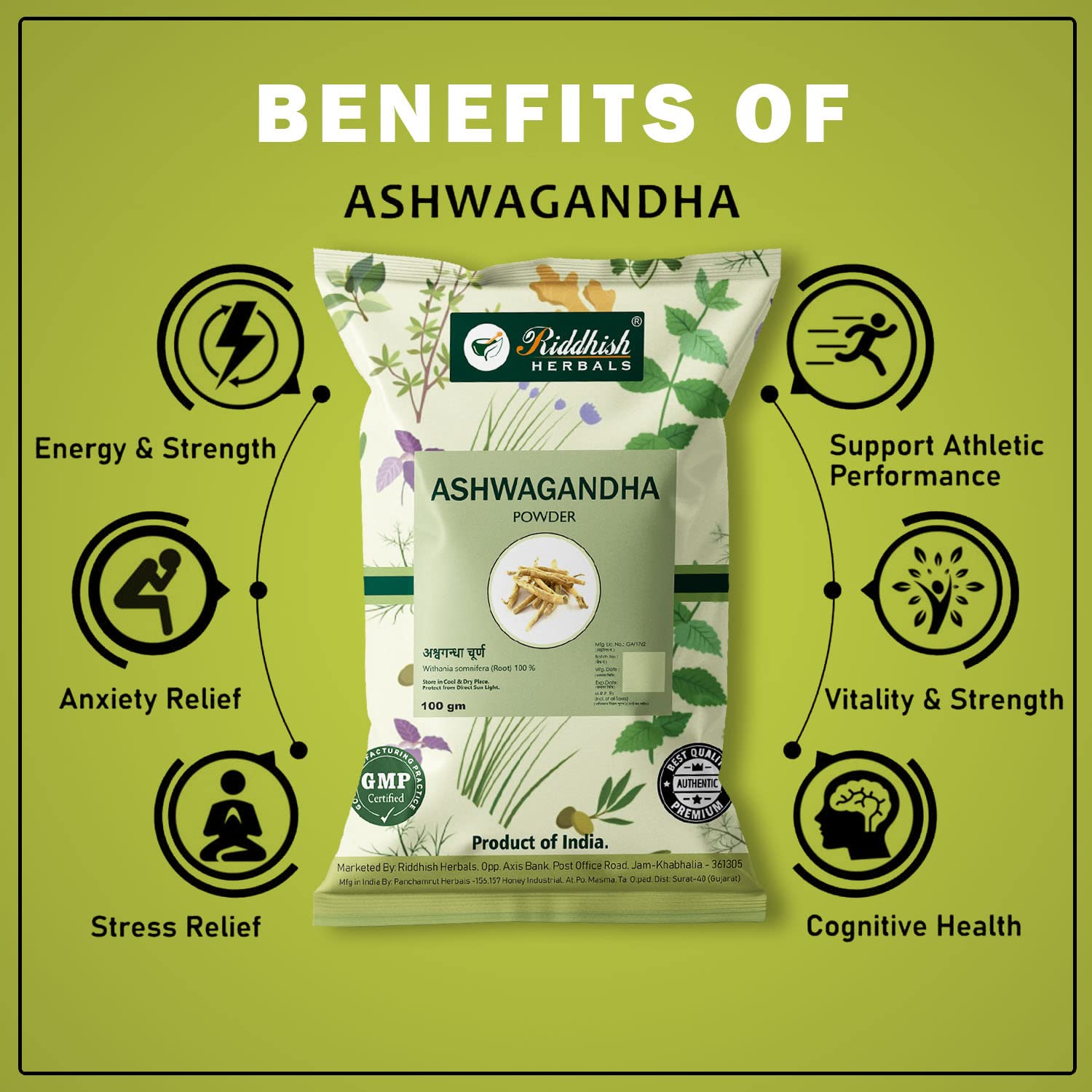 Riddhish Herbals Ashwagandha Powder Pack of 3 - 100 gms