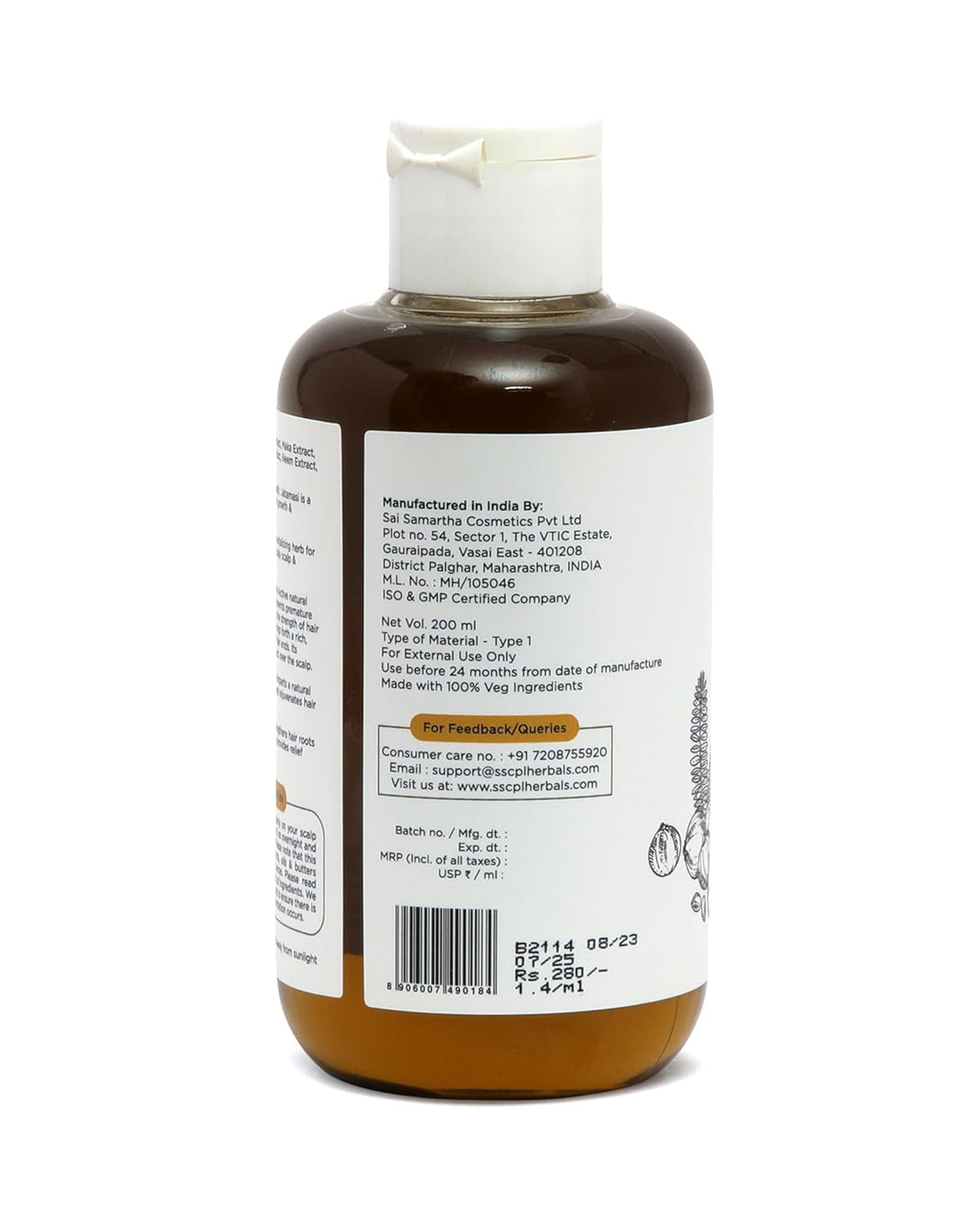 Sscpl Herbals Keshkalap Advance Sesame Hair Oil - 200 ml (Pack of 2)