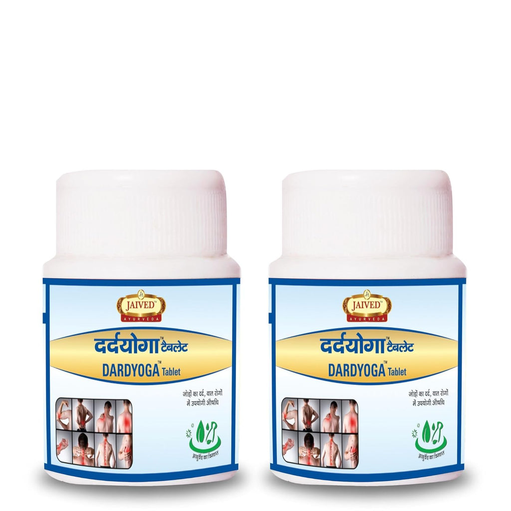 Jaived Ayurveda Dardyoga Tablets | Ayurvedic Pain Relief | 40 Tabs | Pack of 2
