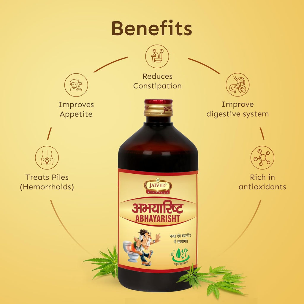 Jaived Ayurveda Abhyarisht - 450 ml (Pack of 2)