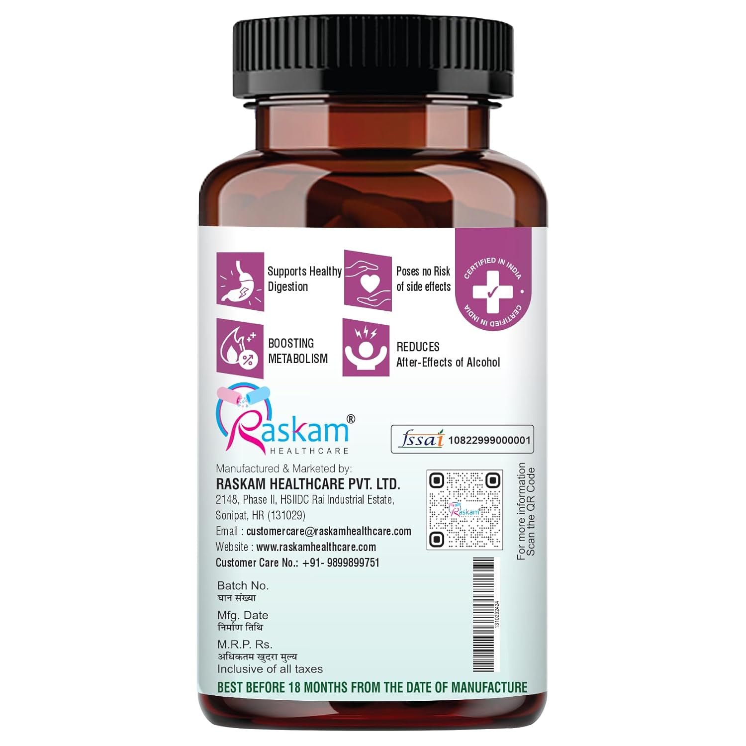 Party Well 60 Capsules- Anti Hangover Formula- Prevents hangover & Helps Support liver. Herbal Solution, Safe, Effective & Clinically Proven