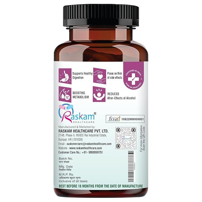 Raskam Party Well - 60 Capsules