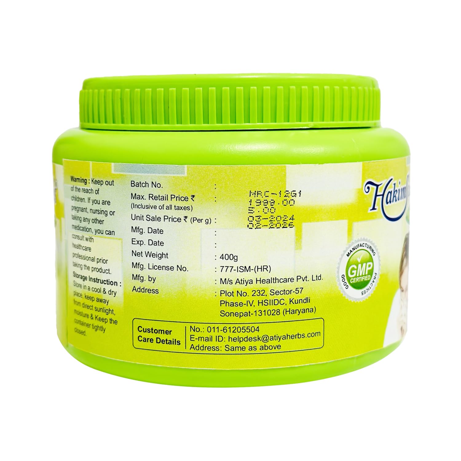 Hakim Suleman's R Care Majoon - Liquid, 400 G