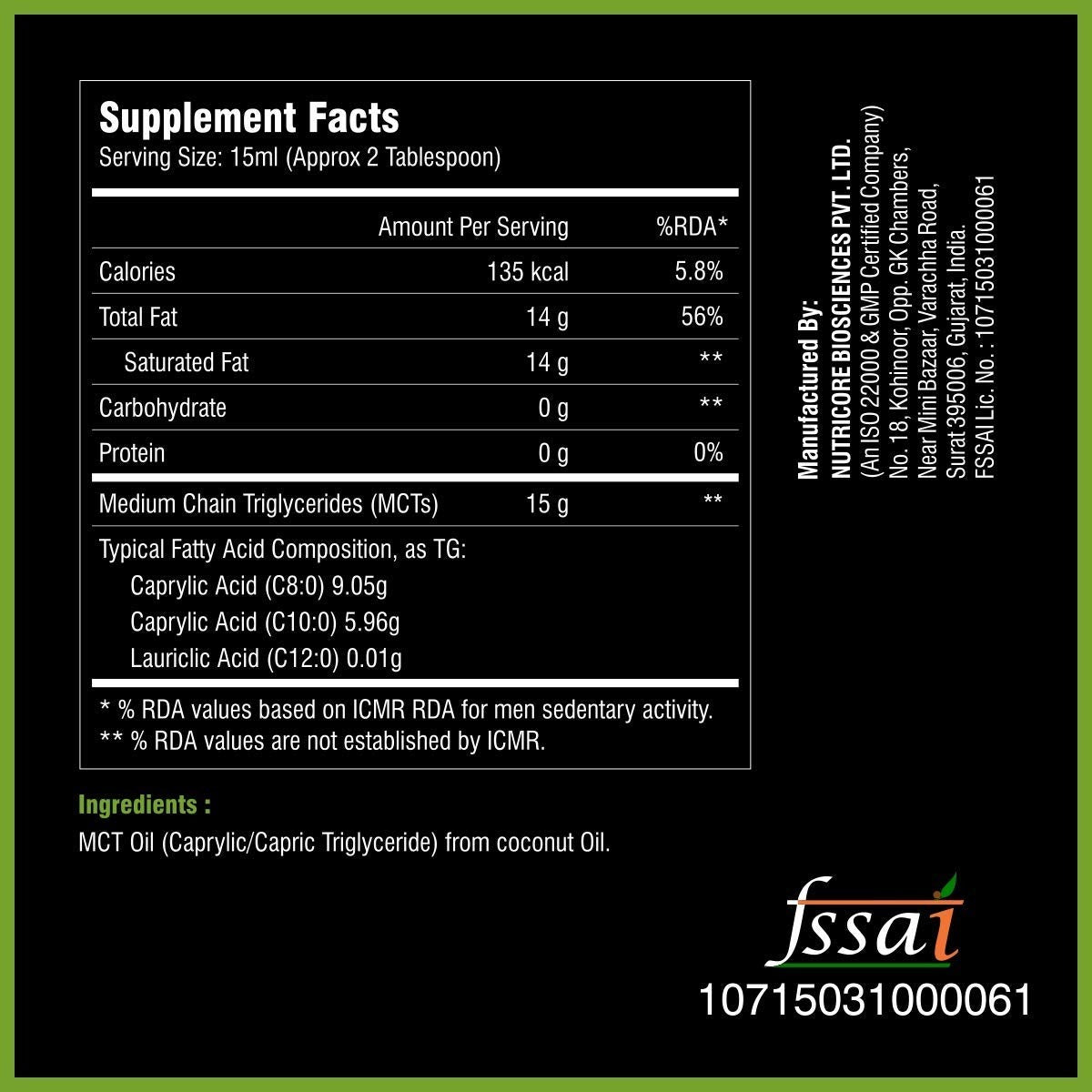 HealthOxide Natural MCT Oil (Coconut Unsweetened) - 250 ml