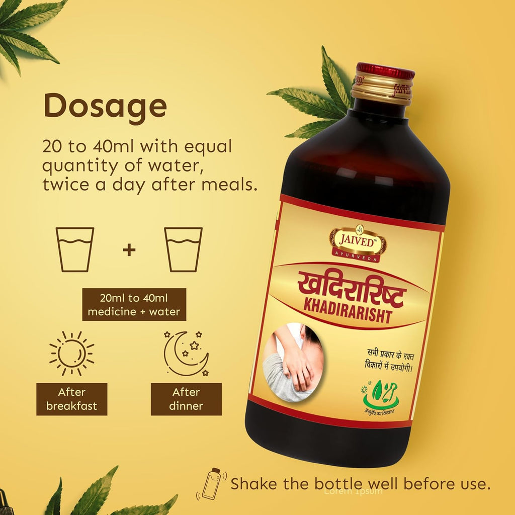 Jaived Ayurveda Khadirarist - 450 ml (Pack of 3)