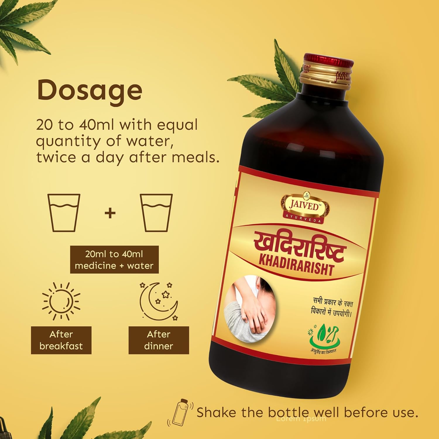 Jaived Ayurveda Khadirarist - 450 ml (Pack of 3)