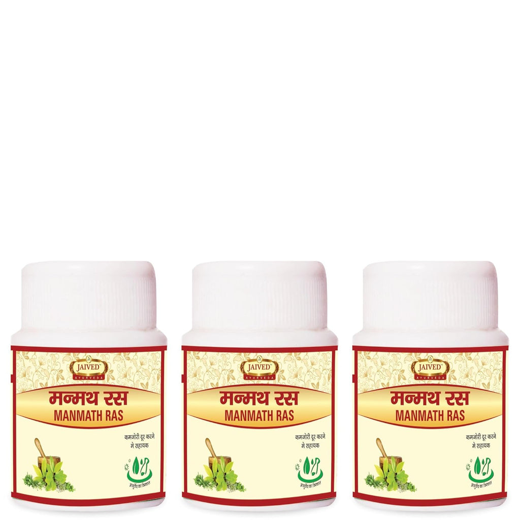 Jaived Ayurveda Manmanth Ras (Gold Coated) - 40 Tablets (Pack of 3)
