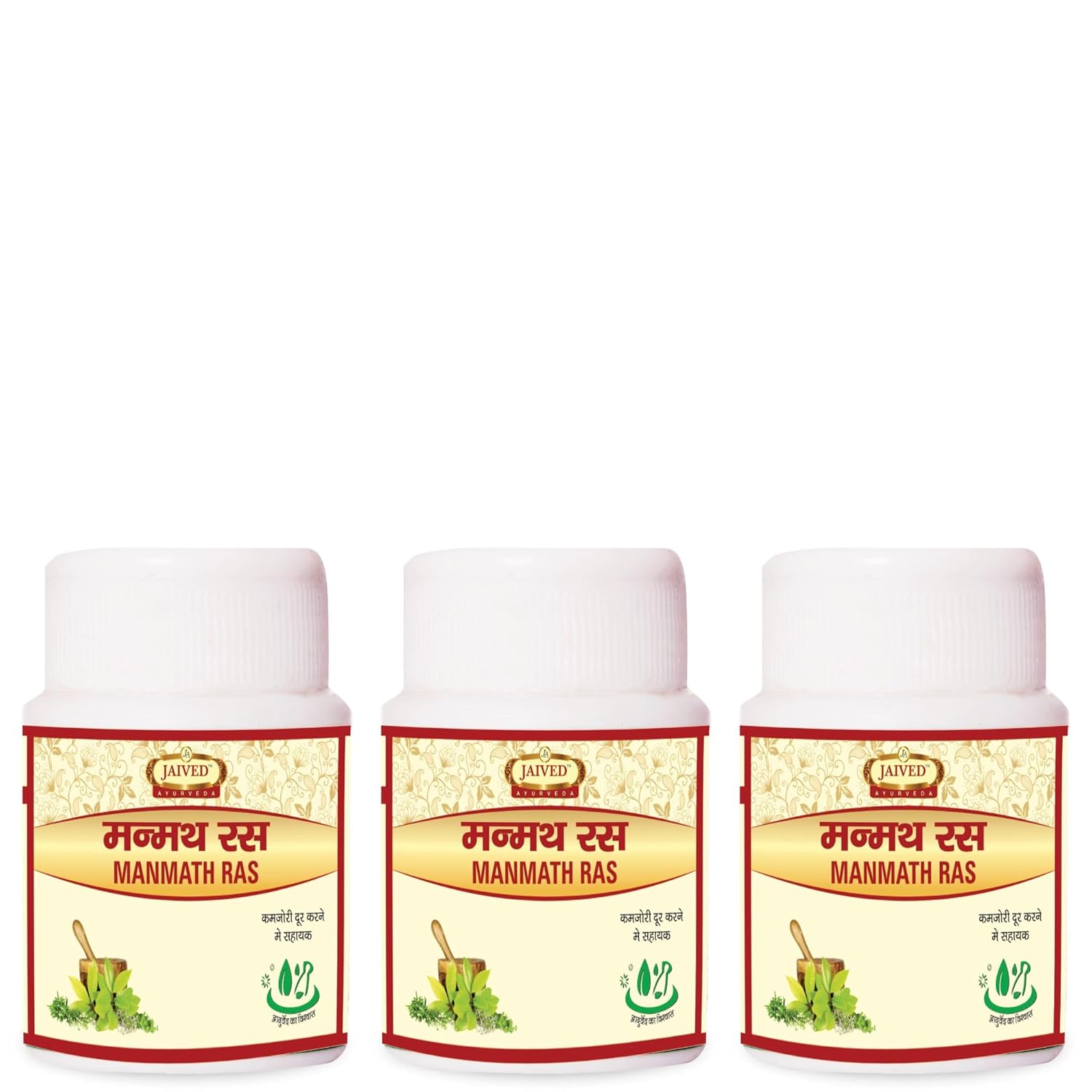 Jaived Ayurveda Manmanth Ras (Gold Coated) - 40 Tablets (Pack of 3)