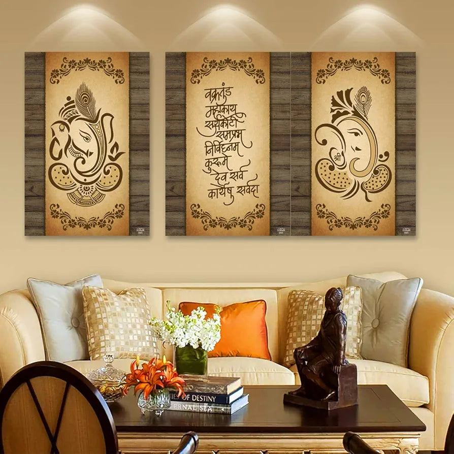 Rangoli MDF 3 Pcs Wall Poster 12x18 Inch Decorative Wall Art P-4 Design-28
