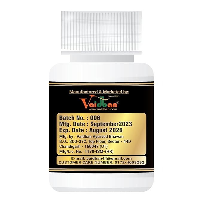 Vaidban Kala Jamun Gond-DS - 60 Capsules