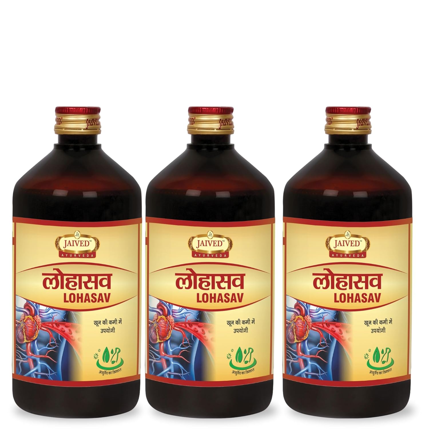 Jaived Ayurveda Lohasav - 450 ml (Pack of 3)