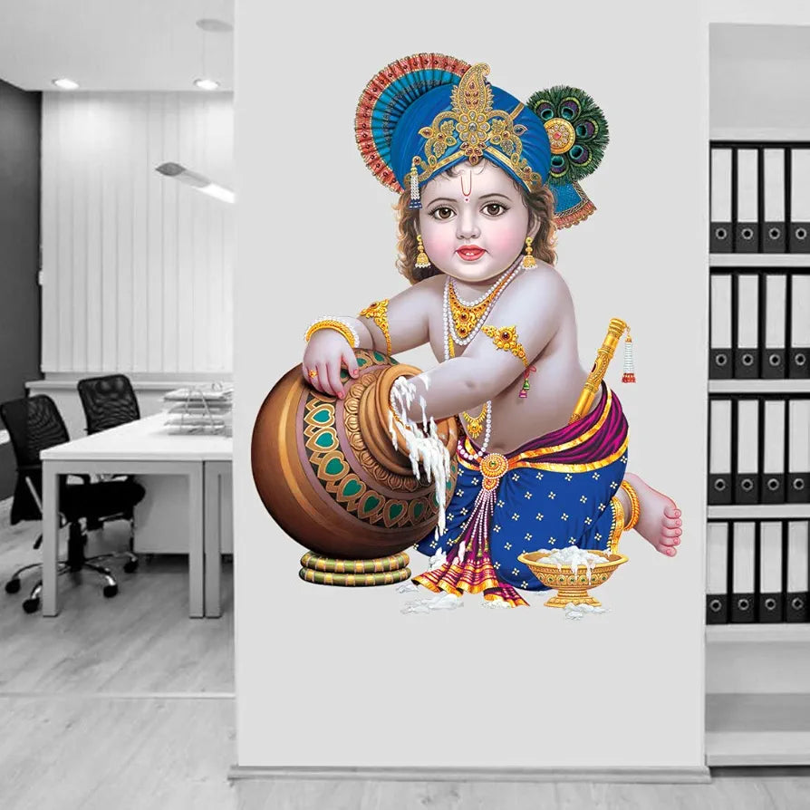 Rangoli Large Modern Art Wall Sticker Mullticolor Vinyl Sticker 40cm or 50 cm