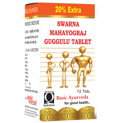 Basic Ayurveda Swarna Mahayograj Guggulu Tablet