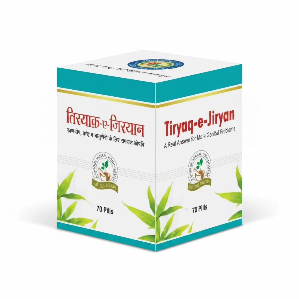 M A Herbal Tiryaq-E-Jiryan Pills - 70 pills