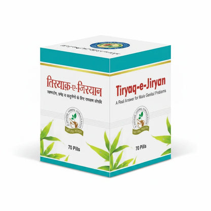 M A Herbal Tiryaq-E-Jiryan Pills - 70 pills