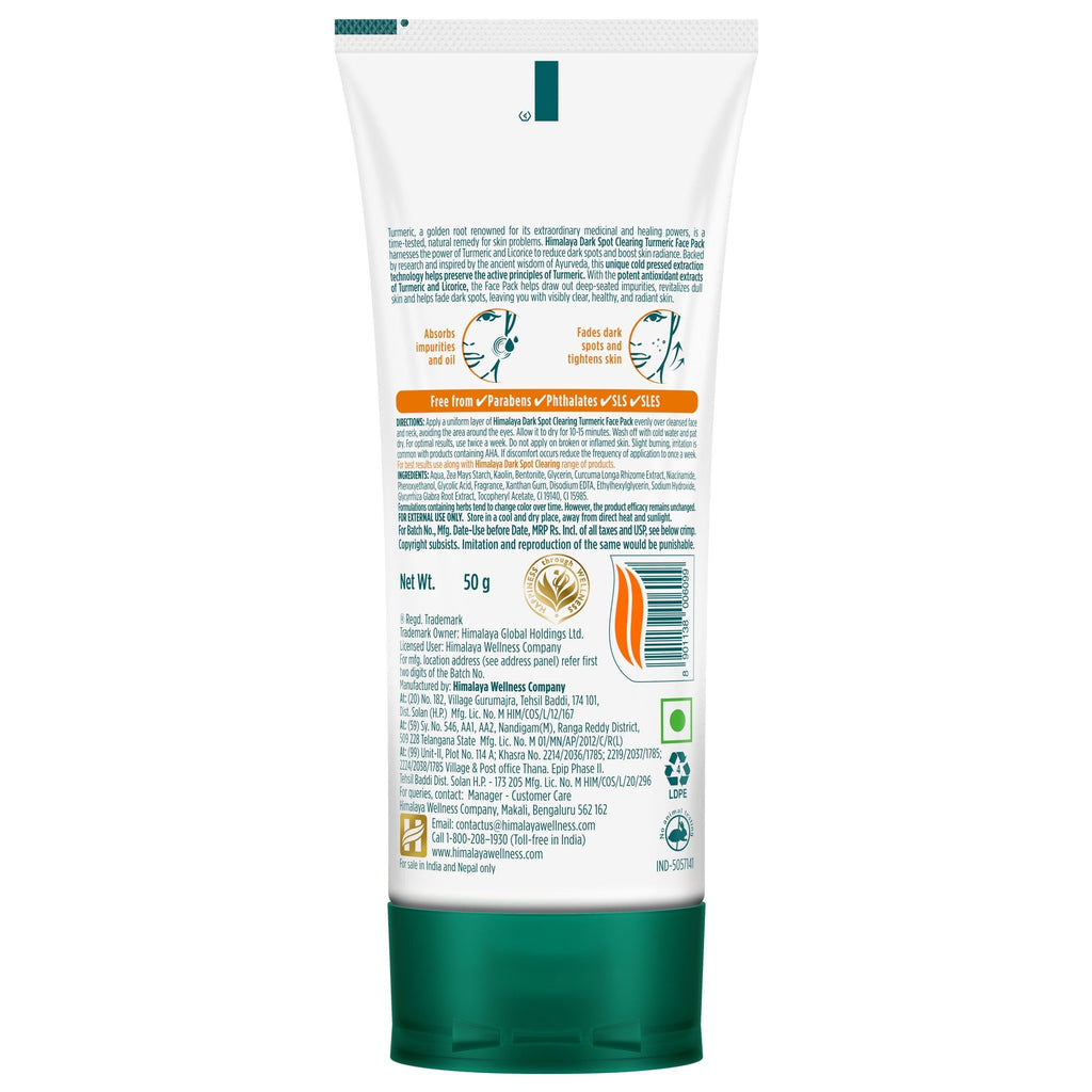 Himalaya Dark Spot Clearing Turmeric Face Pack