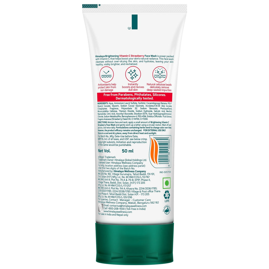 Himalaya Brightening Vitamin C Strawberry Face Wash