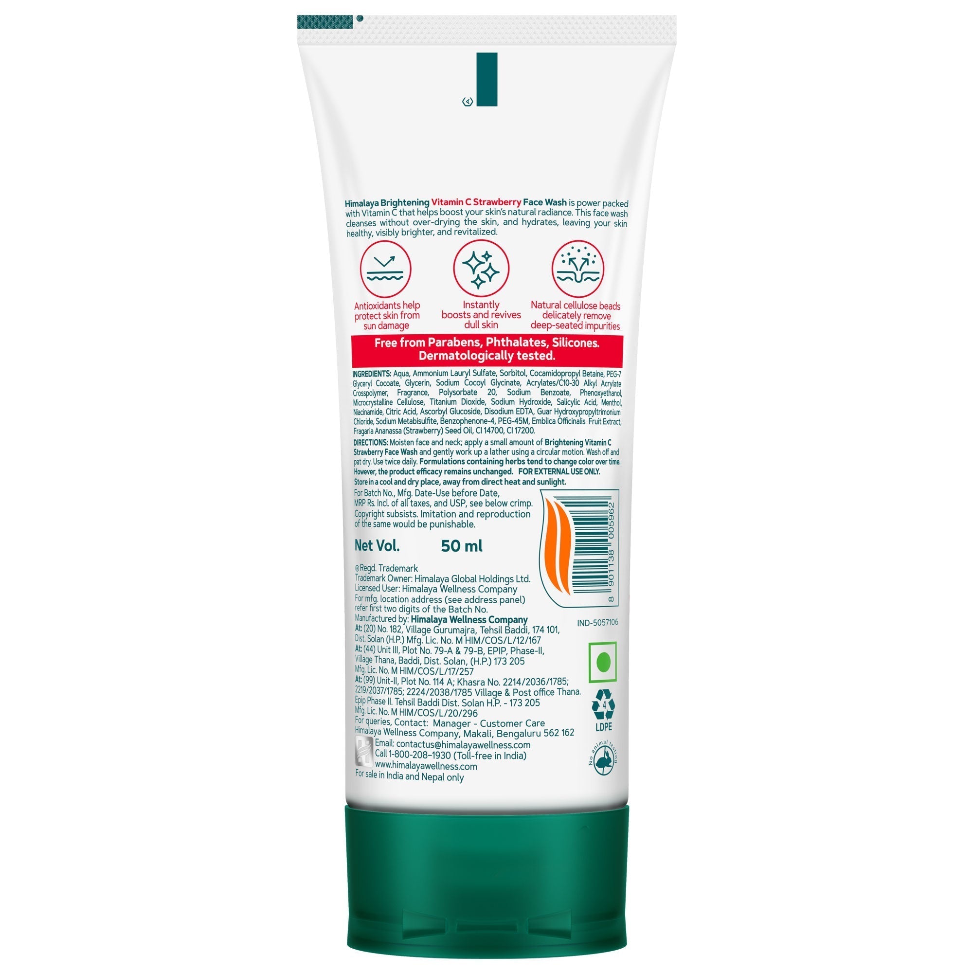 Himalaya Brightening Vitamin C Strawberry Face Wash