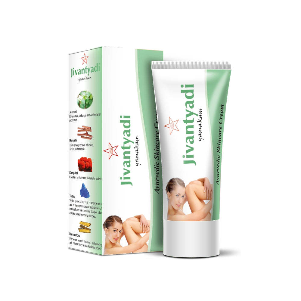 SKM Siddha And Ayurveda Jeevanthyadi Yamakam - 35 gms