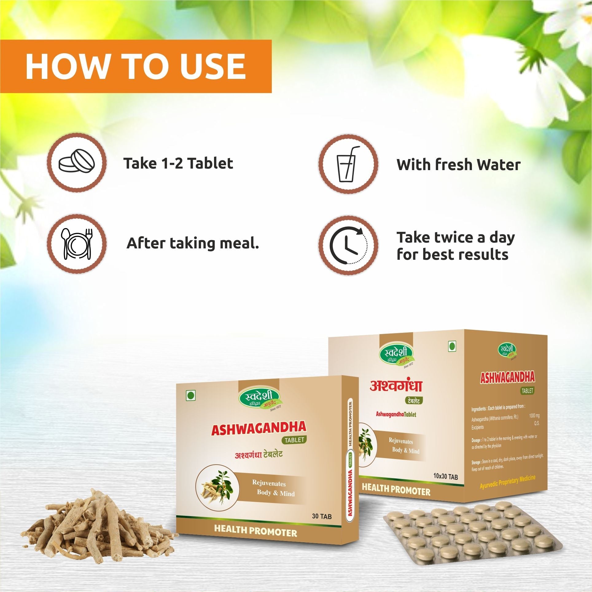 Swadeshi Ayurved Ashwagandha Tablet