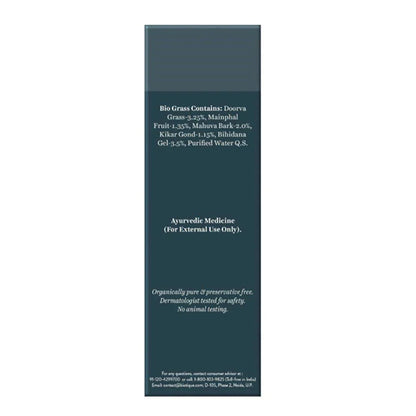 Biotique Bio Wild Grass A Soothing After Shave Gel For Men -120  ml