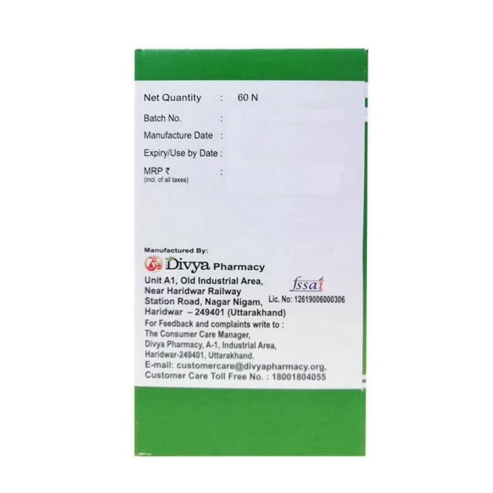Patanjali Divya Weight Go Tablets - 60 tabs