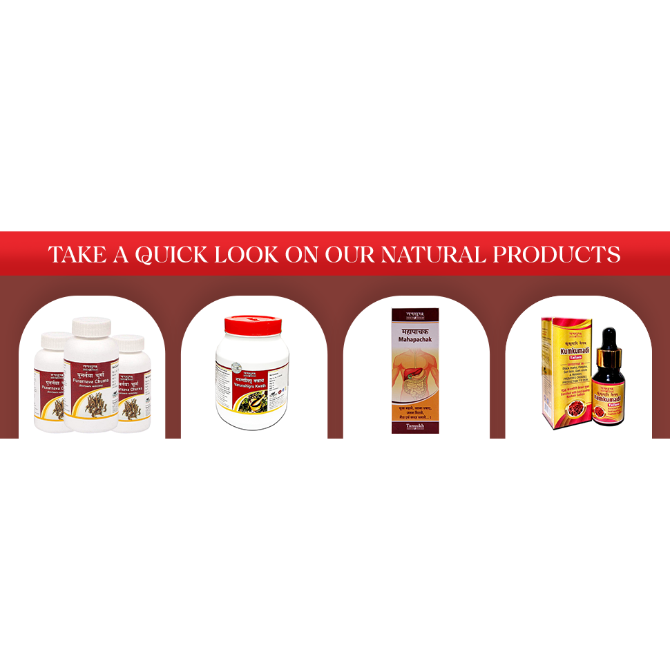 Tansukh Herbals Bhringraj Plus Hair Wash Shampoo