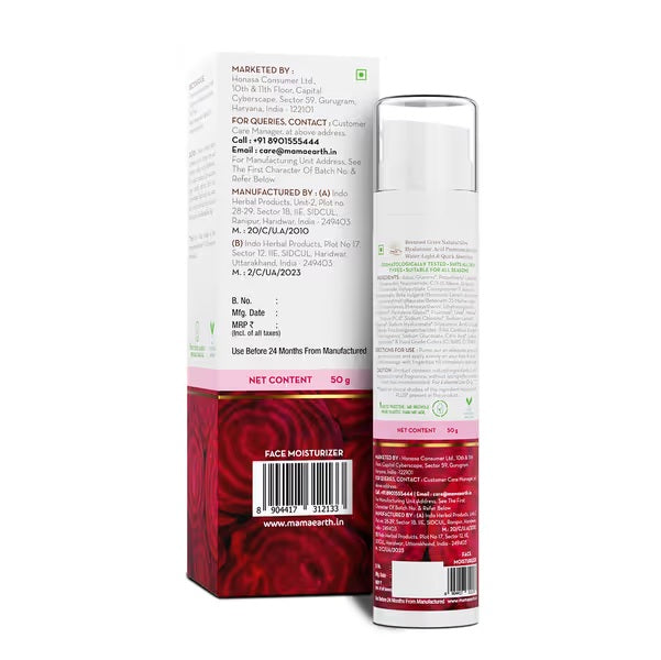 Beetroot Hydraful Moisturizer With Beetroot & Hyaluronic Acid - 50 ml