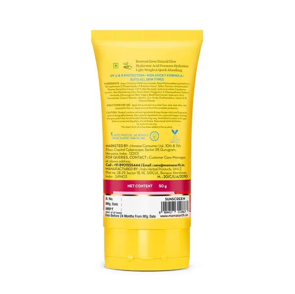 Beetroot Hydraful Sunscreen With Beetroot & Hyaluronic Acid - 50 g