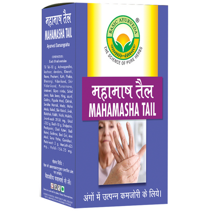 Basic Ayurveda Mahamasha Tail