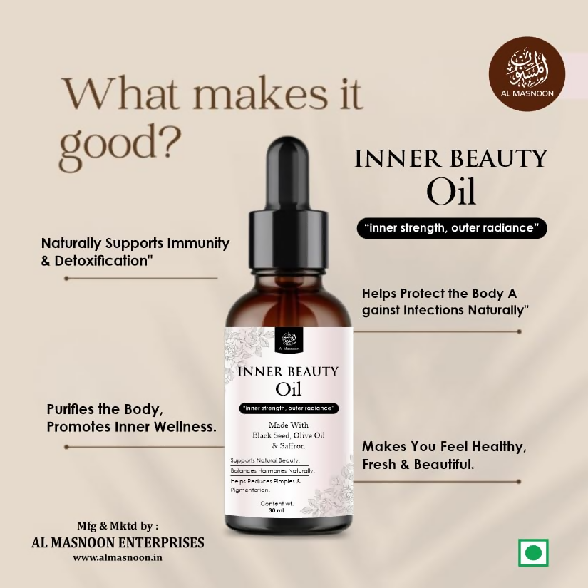 Al Masnoon Inner Beauty Oil For Women Natural Herbal Blend