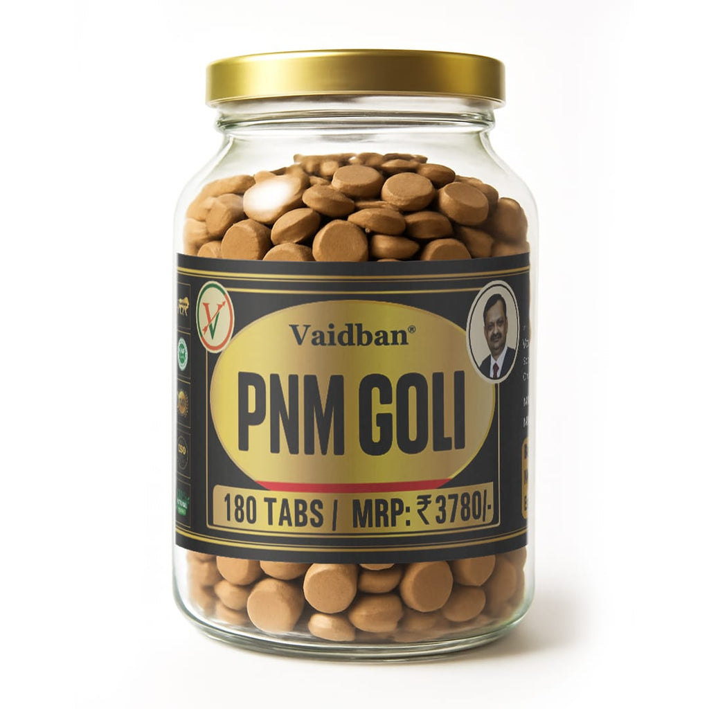 Vaidban PNM Goli
