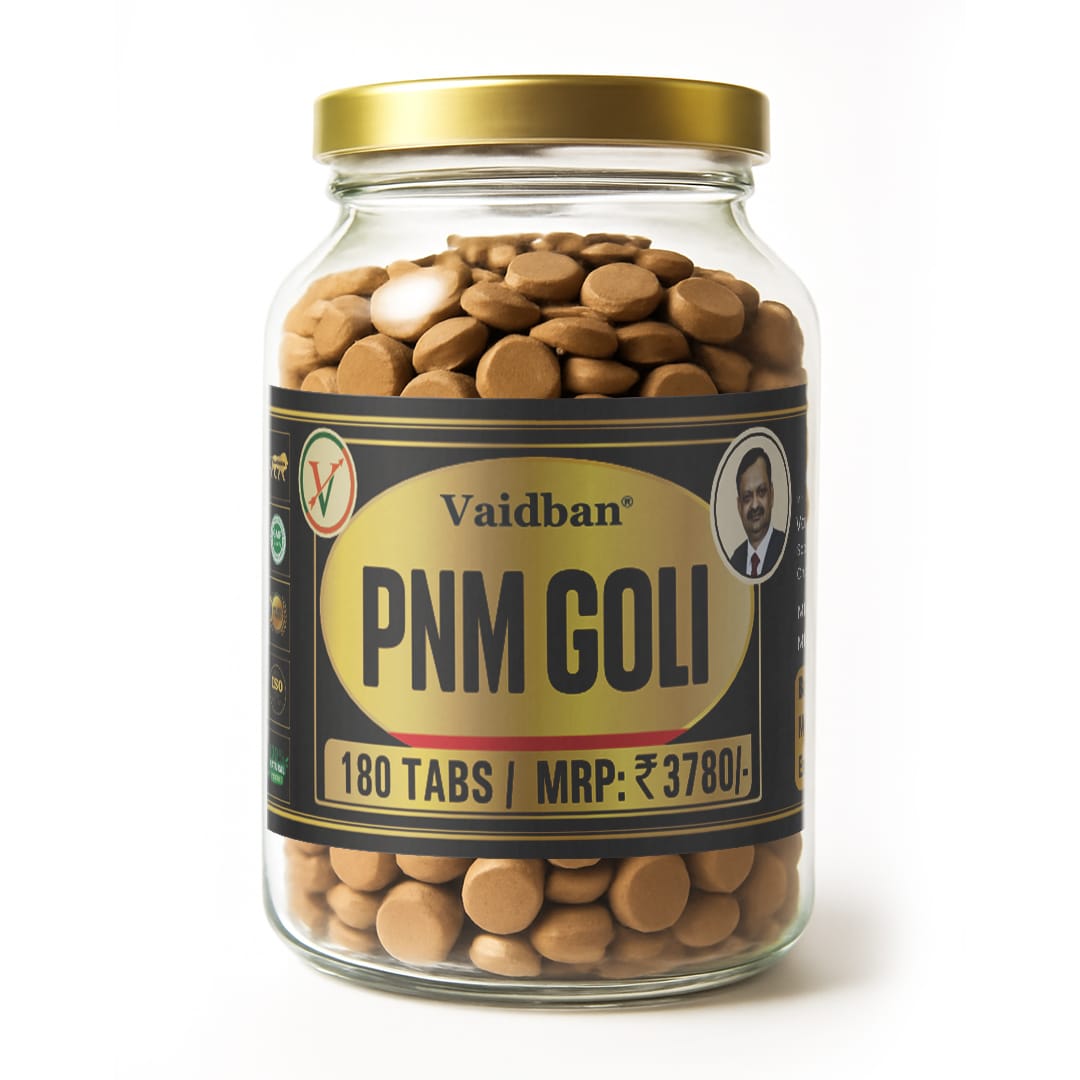 Vaidban PNM Goli