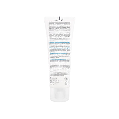 Bioderma Atoderm Intensive Gel Creme Moisturizer