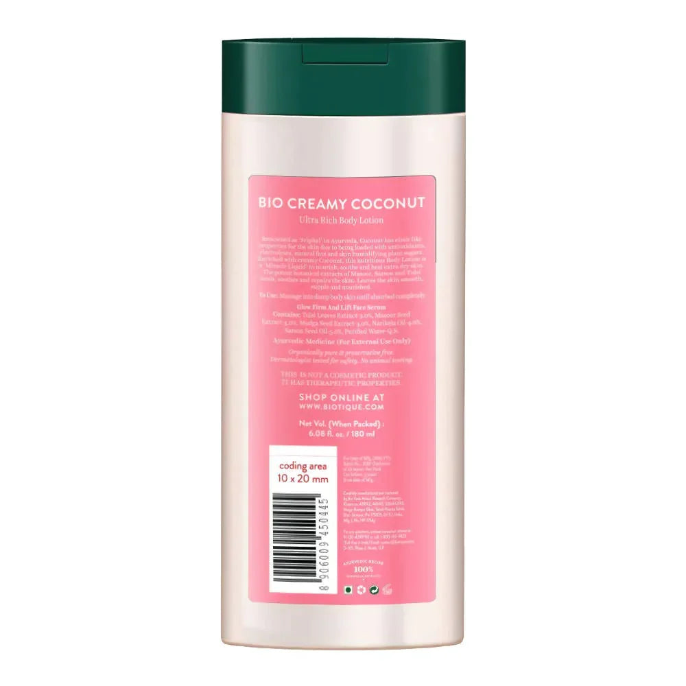 Biotique Bio Creamy Coconut Ultra Rich Body Lotion