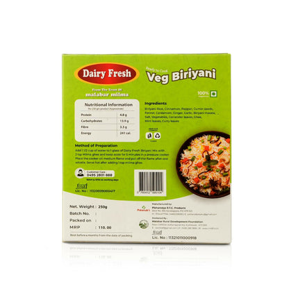 Milma Instant Vegetable Biryani Rice Dish
